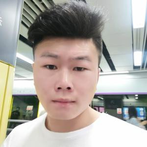 爱到底
