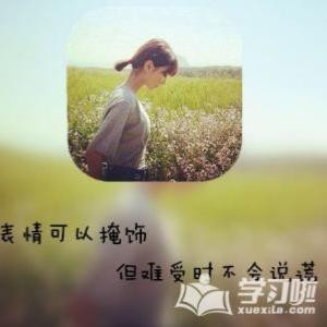 不爱柚子爱柠檬