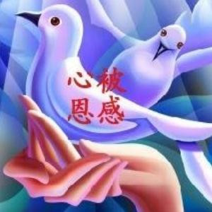 微笑