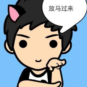大灰狼