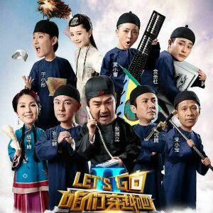 念一份执着