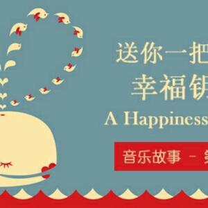 宁静豪