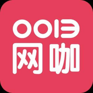 网游