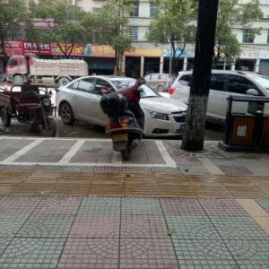 一等进修