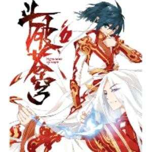 绝世