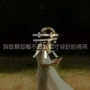 北风