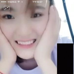 初