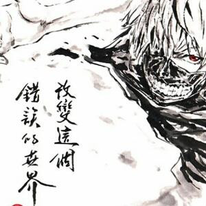 乔茜