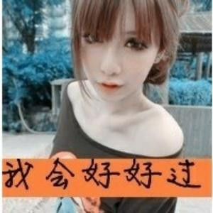 芭比娃娃