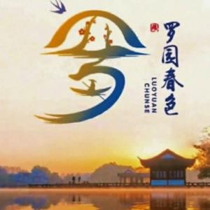 人中恶魔