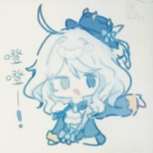 凌