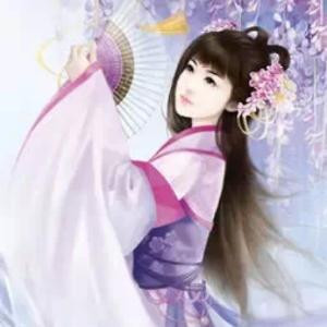 若惜