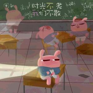 至尊王者