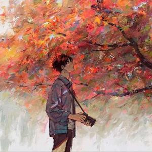 一直在相信
