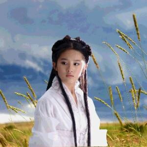 宝贝儿