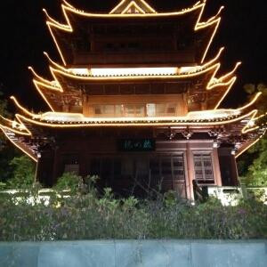 迷恋