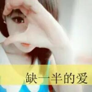 NISHIWODE