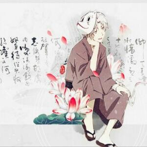 清欢