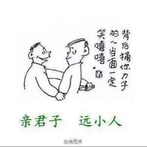 品味人生