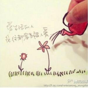 i读书