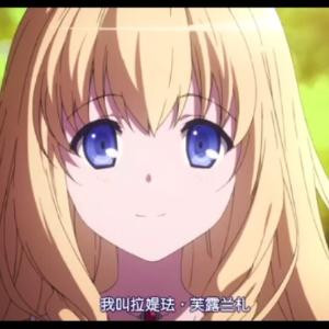 紫心冰灵
