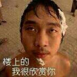 心语