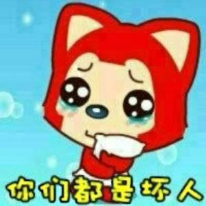 闲来无事看看
