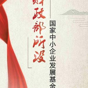 月月