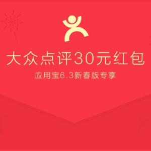 宝贝宝贝