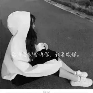 你要走我不挽留