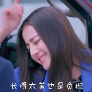 陌上花开