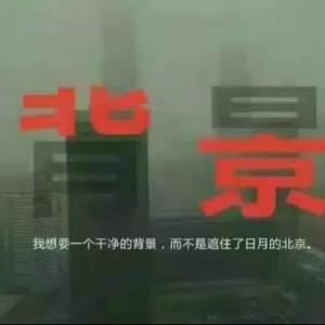 伴君跳出红尘外