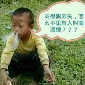 笙歌