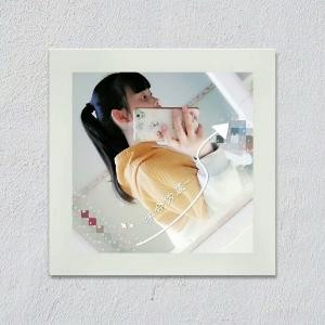 小怡子