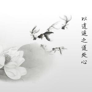 谷颜
