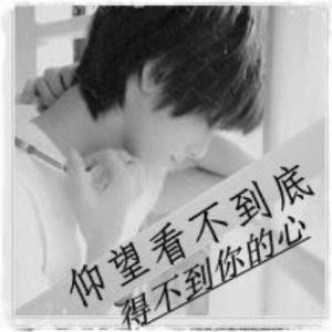 i350750198你