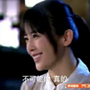 天使