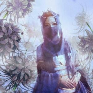 流年