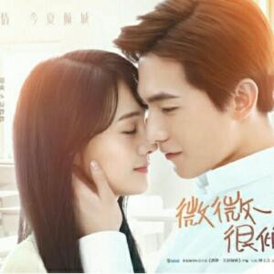 娜样纯杰的爱恋