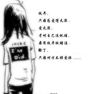 小狼