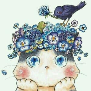 nini