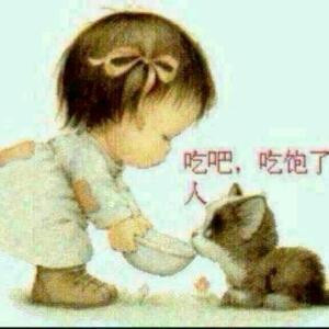 幸福
