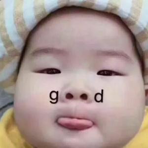嘿嘿嘿