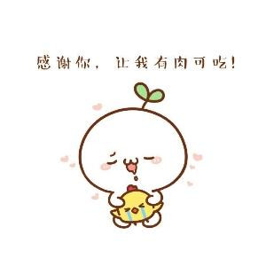 陌上
