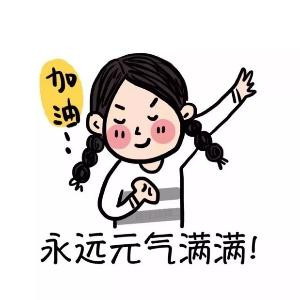 五行缺钱