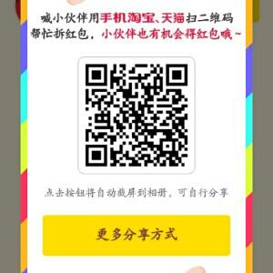 学会伪装