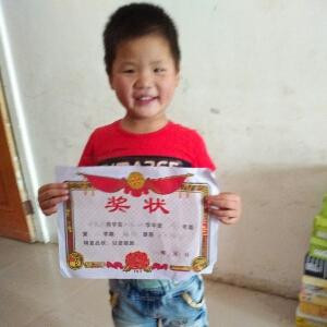 小小