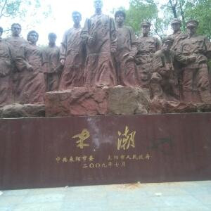 龙门