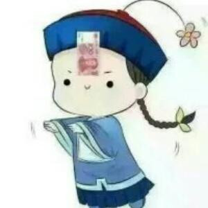 很OK