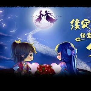▓妗泩呮糘沵♂